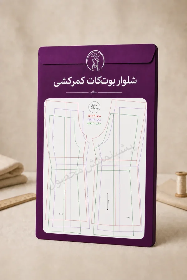 بوتکات کمر کشی